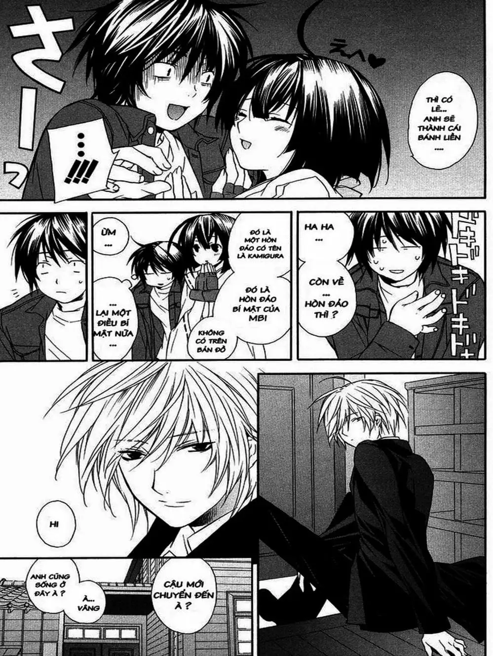 Chapter 9 - Image 11