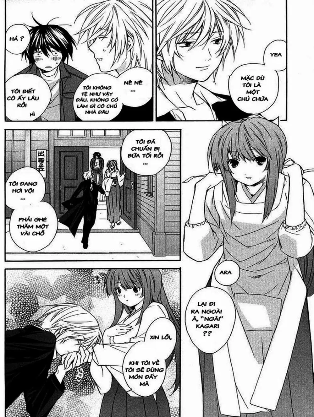 Chapter 9 - Image 12