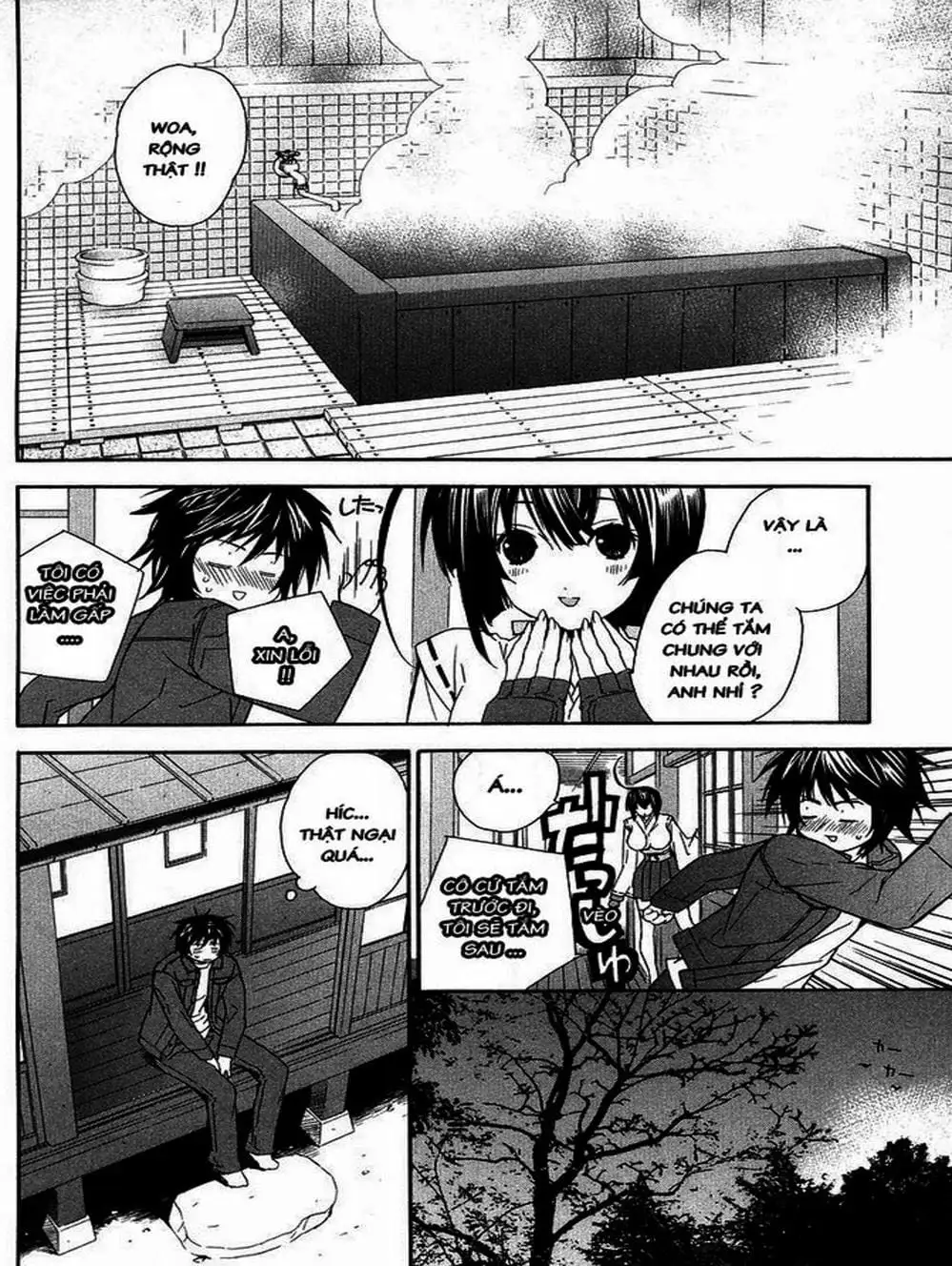Chapter 9 - Image 14