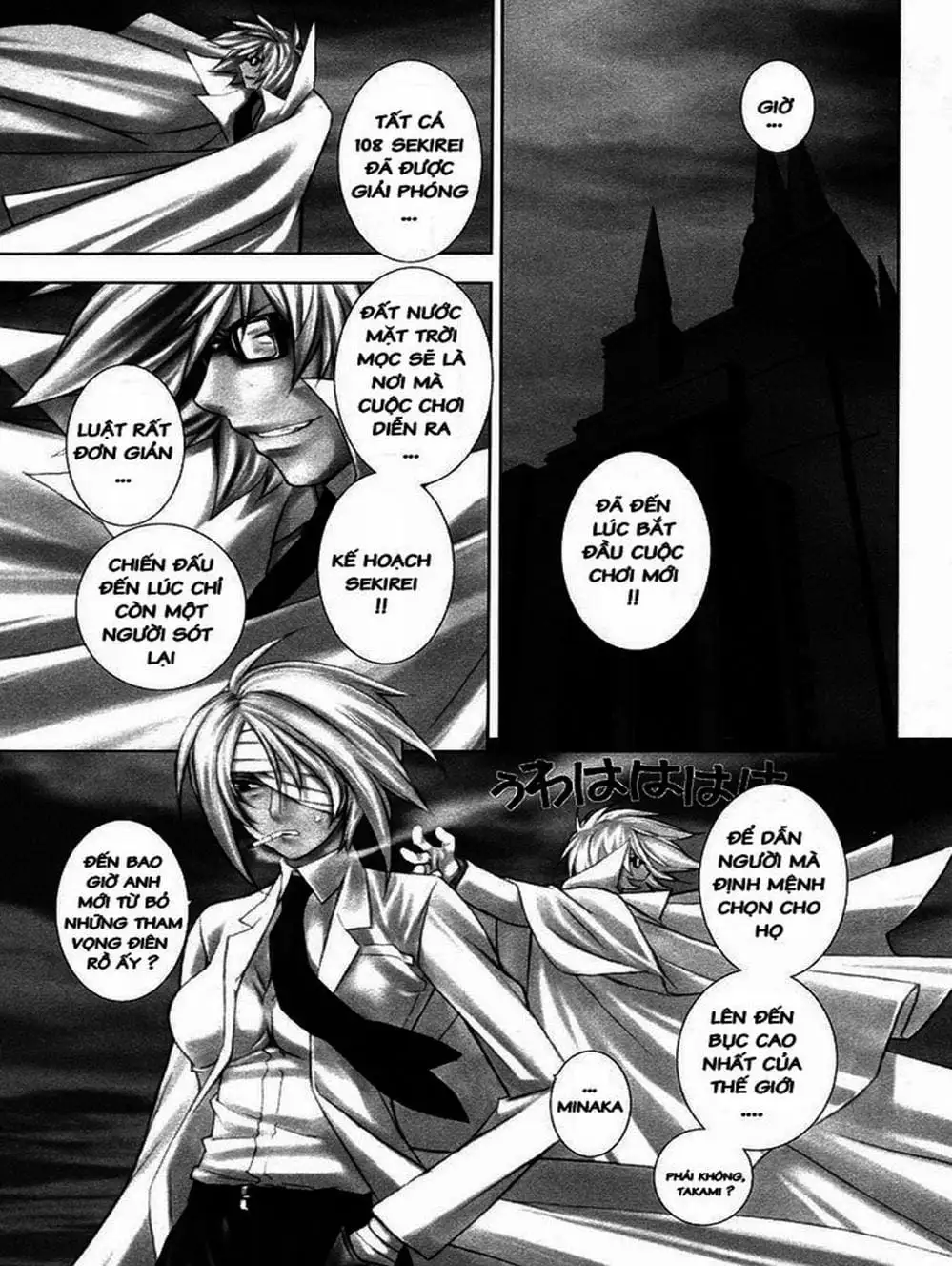 Chapter 9 - Image 19