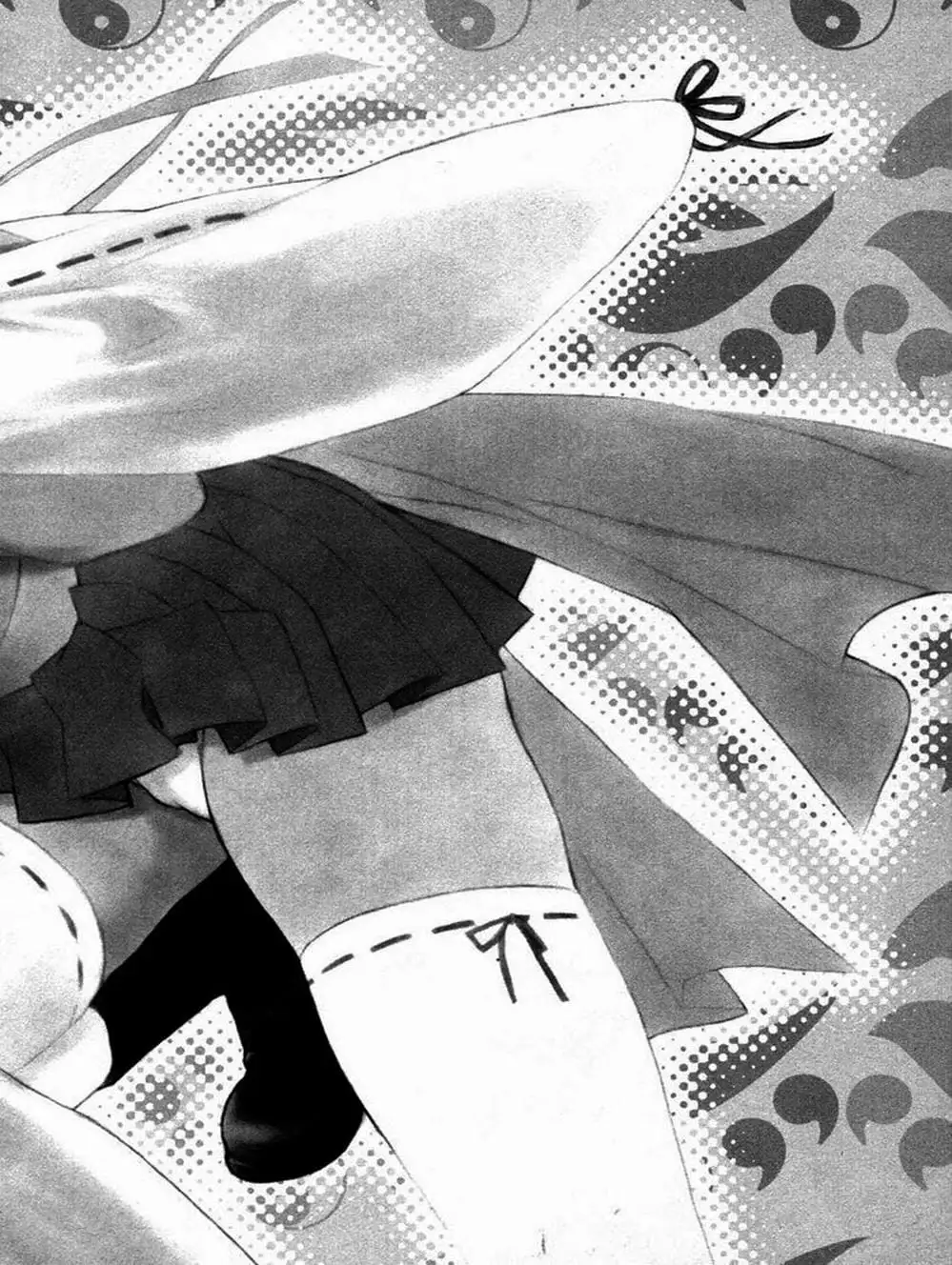 Chapter 9 - Image 20