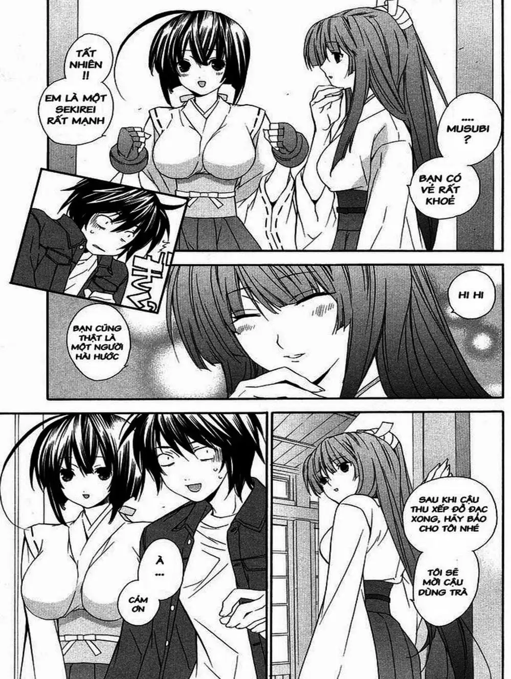 Chapter 9 - Image 3