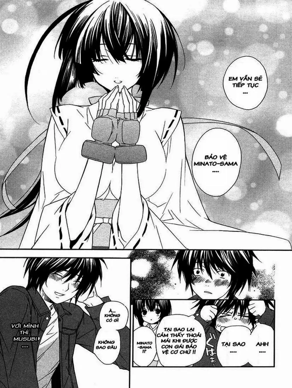 Chapter 9 - Image 5