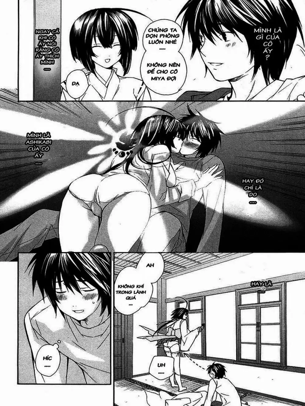 Chapter 9 - Image 6