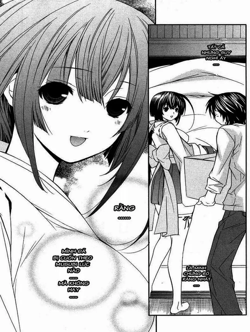 Chapter 9 - Image 7
