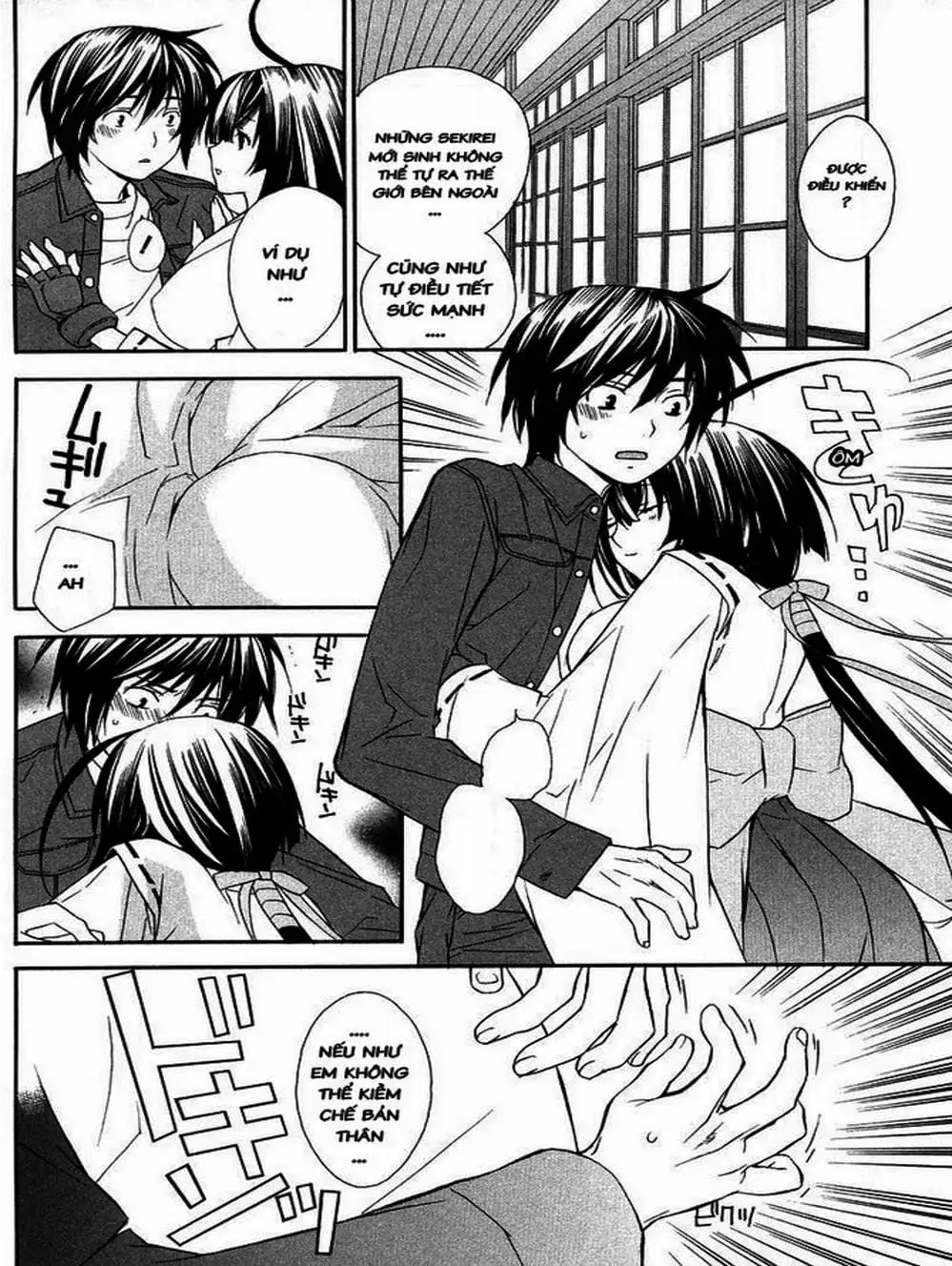 Chapter 9 - Image 10