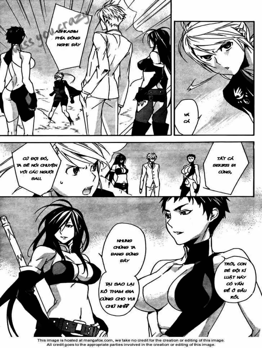 Chapter 90 - Image 1