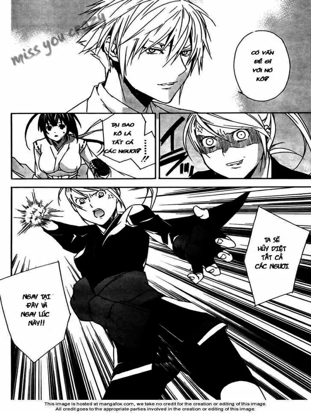 Chapter 90 - Image 2