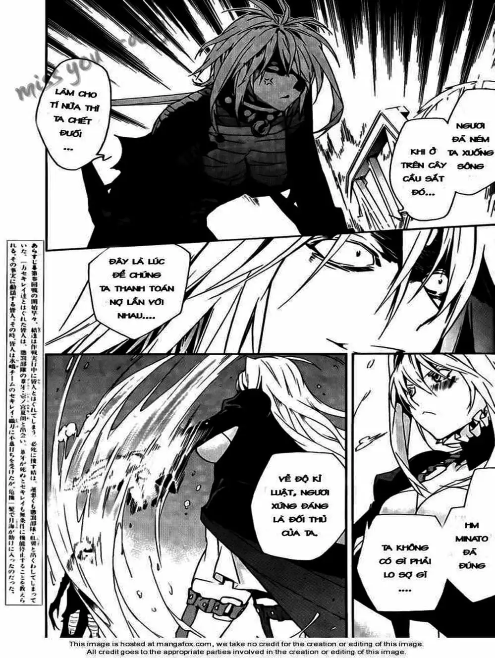 Chapter 90 - Image 14
