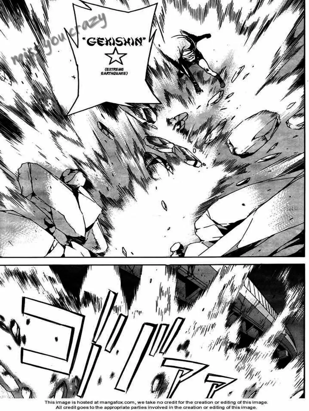 Chapter 90 - Image 3
