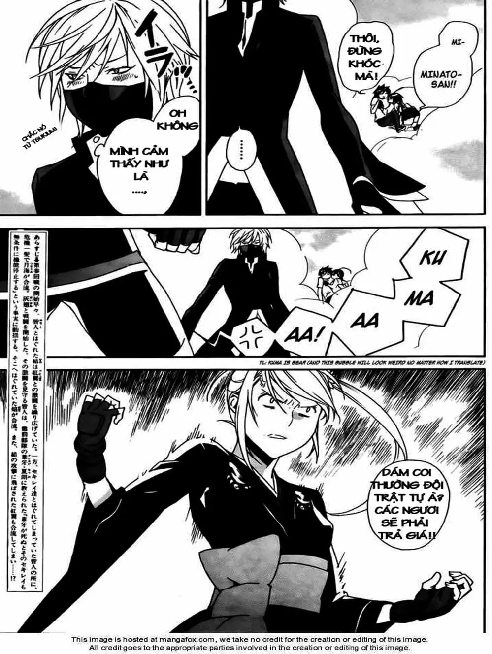 Chapter 91 - Image 14