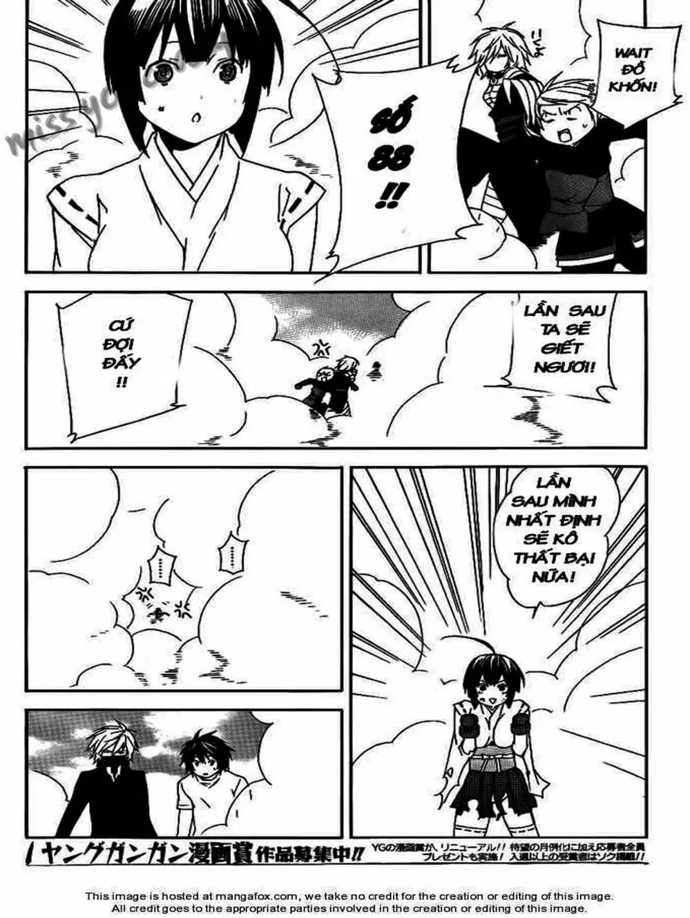 Chapter 92 - Image 15