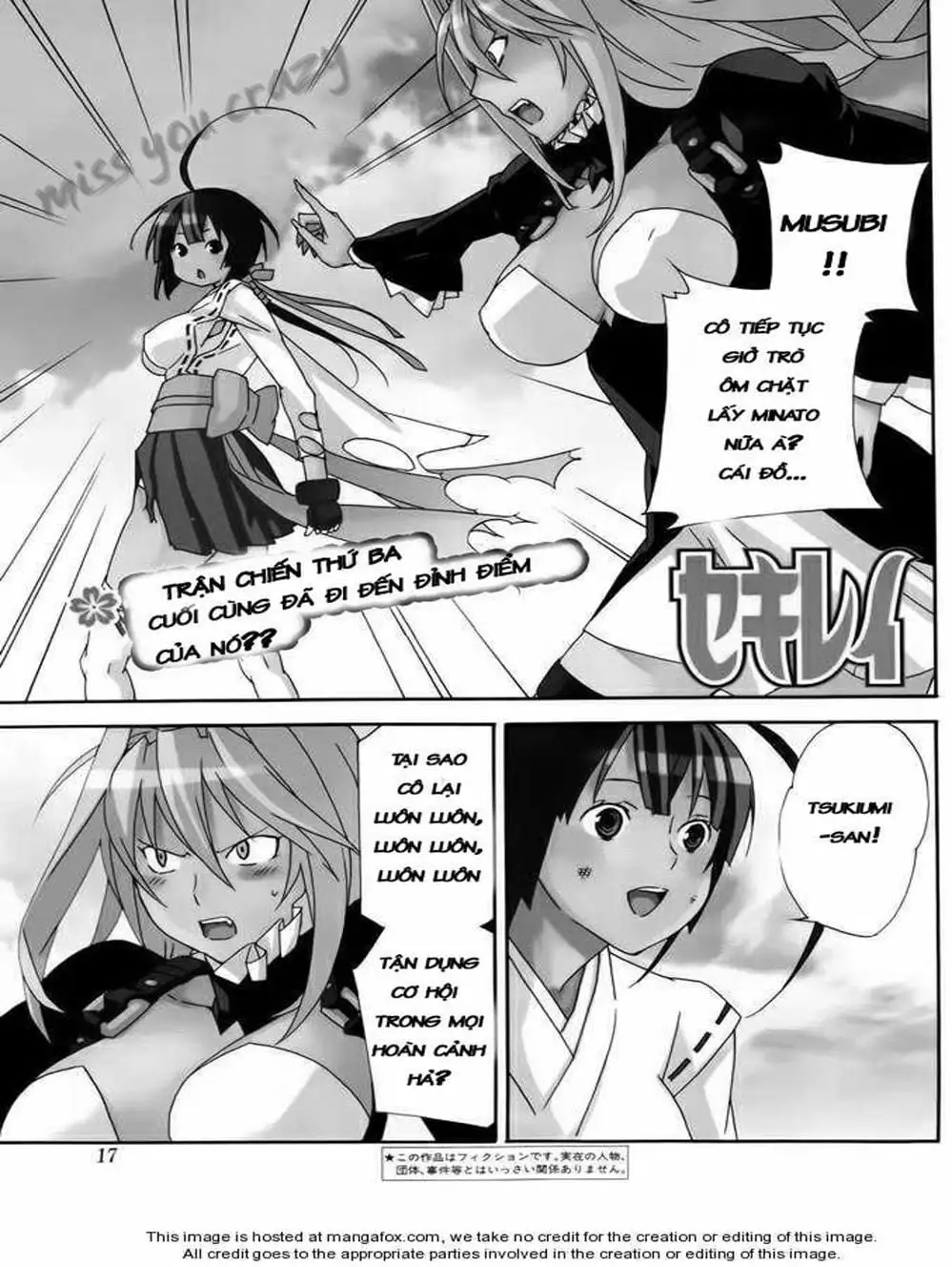 Chapter 92 - Image 4