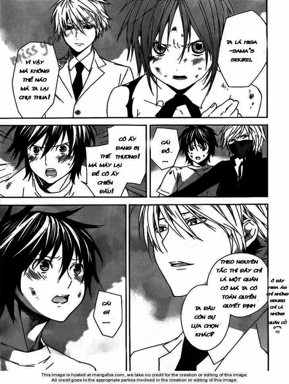 Chapter 93 - Image 2