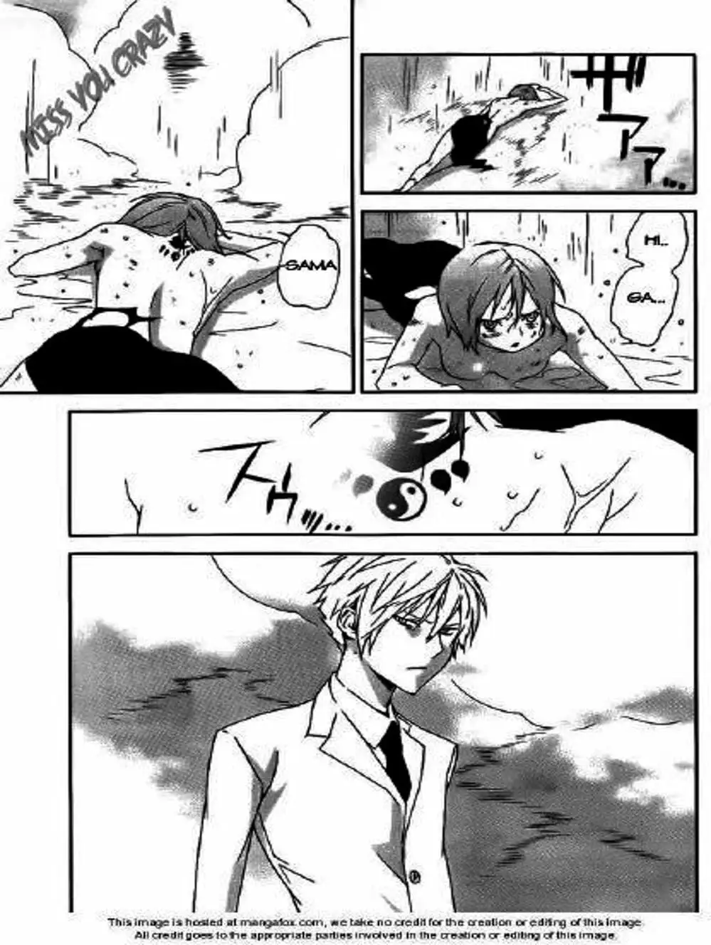 Chapter 93 - Image 16