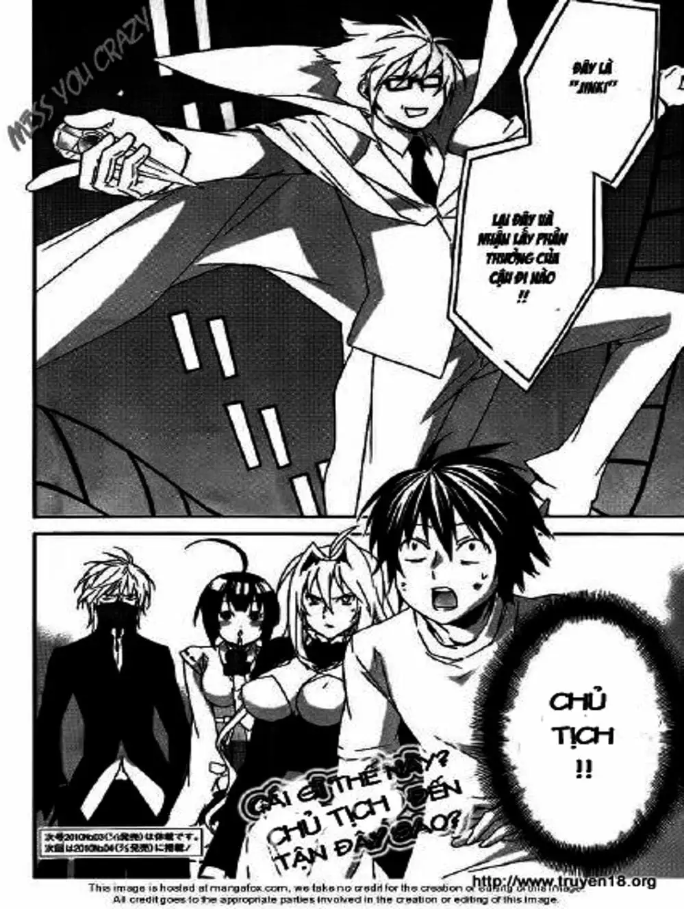 Chapter 93 - Image 19