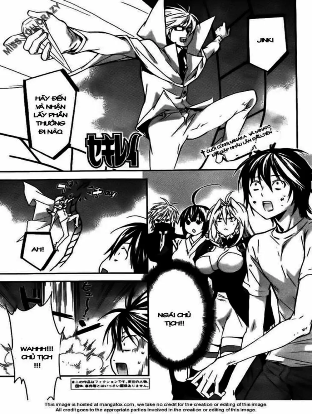 Chapter 93 - Image 20
