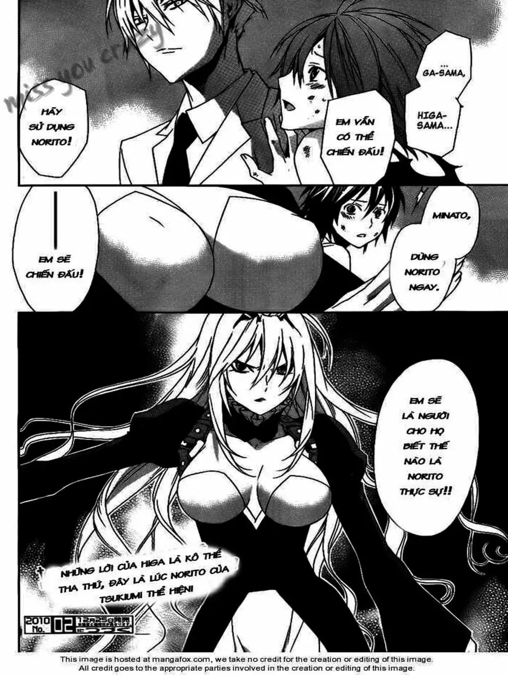 Chapter 93 - Image 3