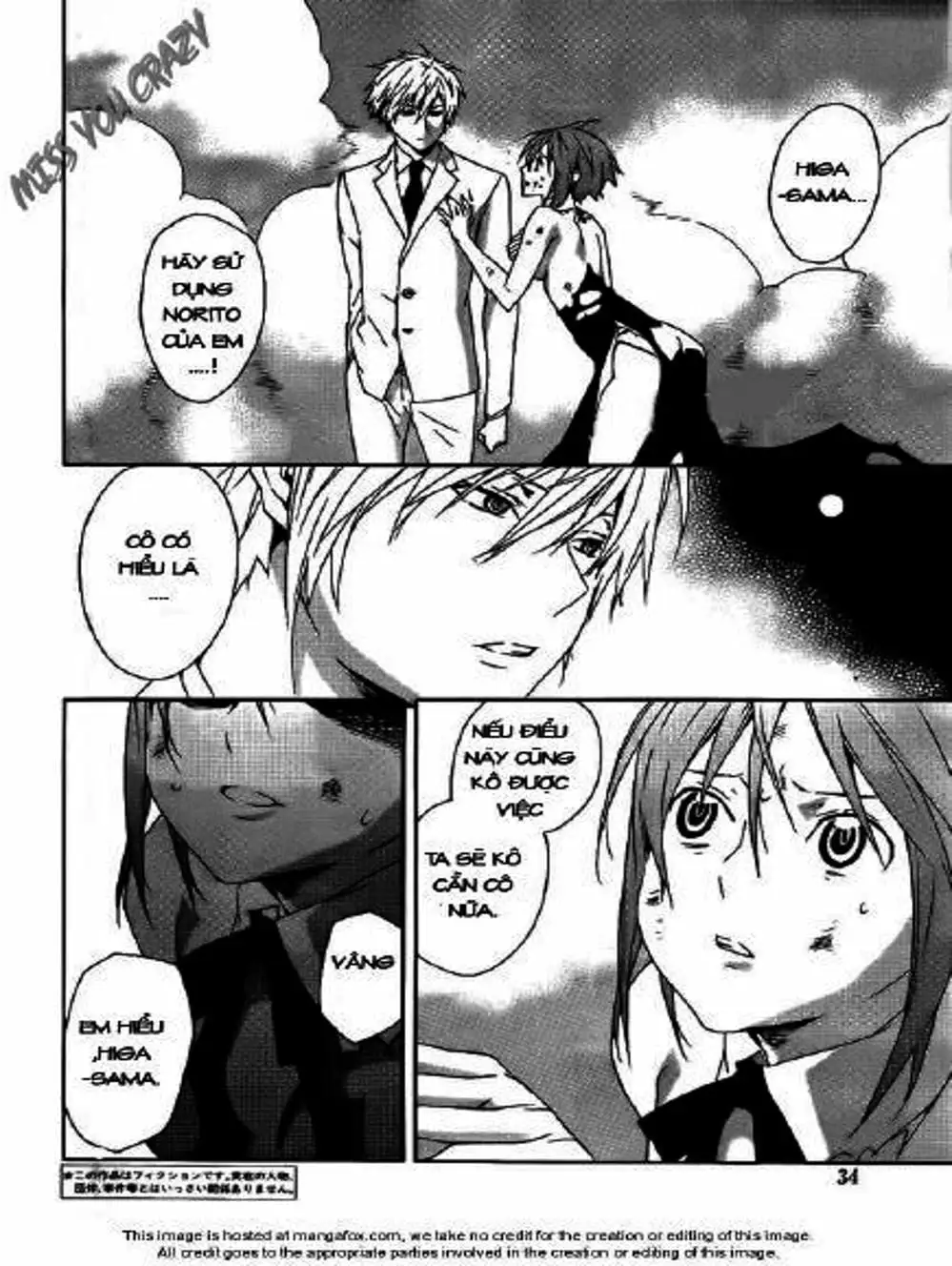 Chapter 93 - Image 5