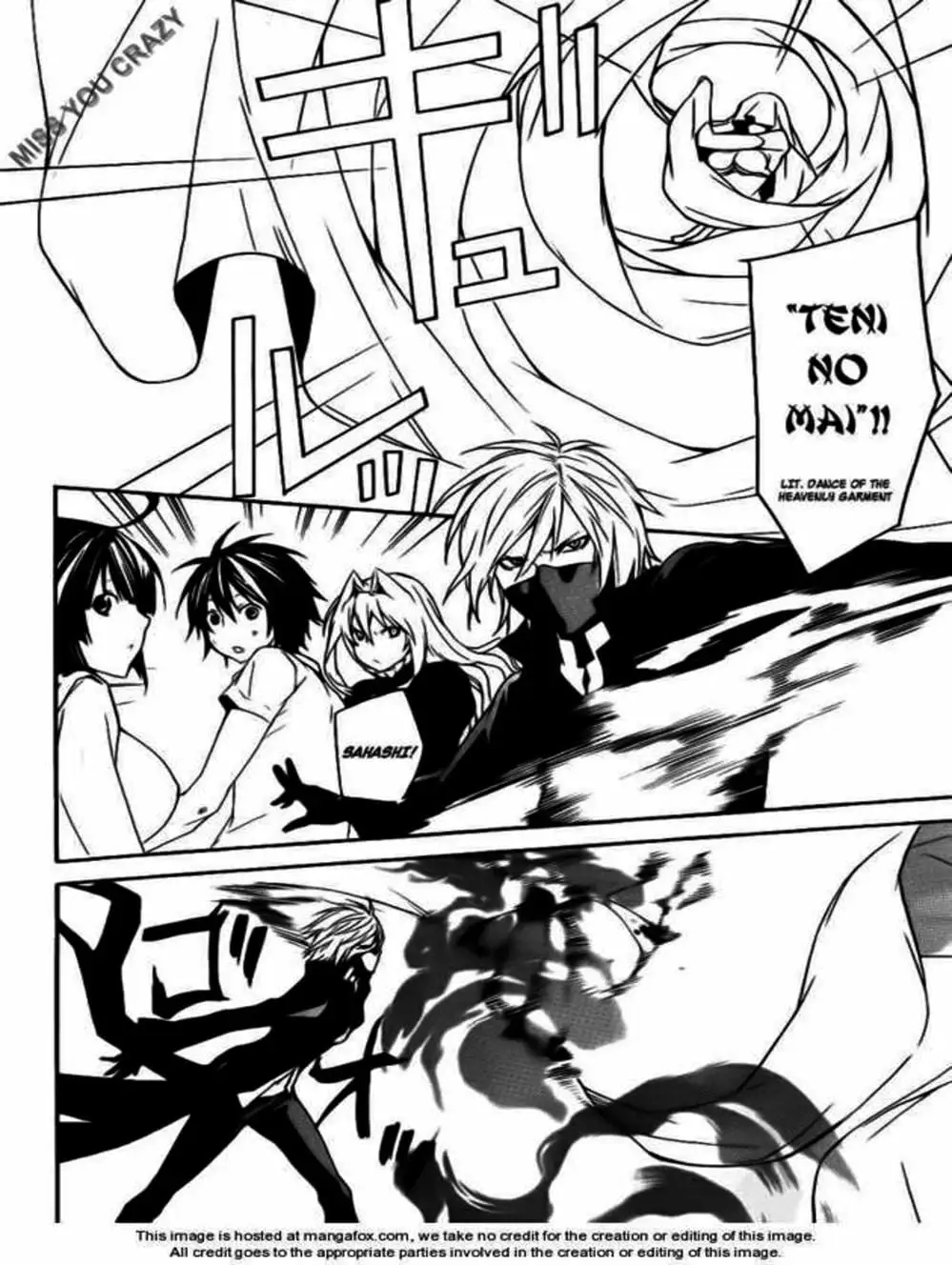 Chapter 94 - Image 11