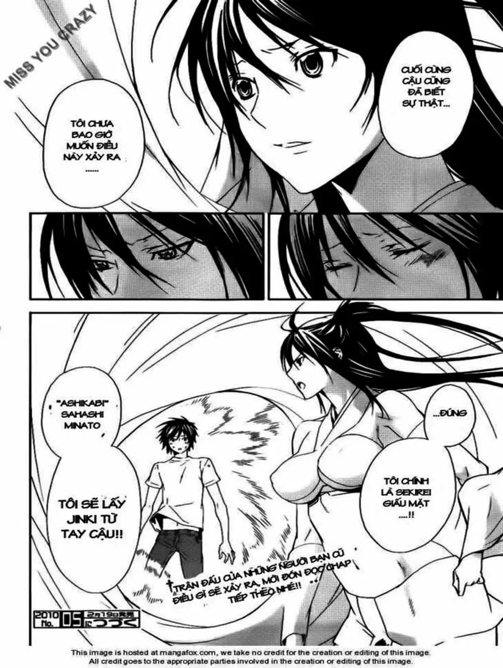 Chapter 94 - Image 15