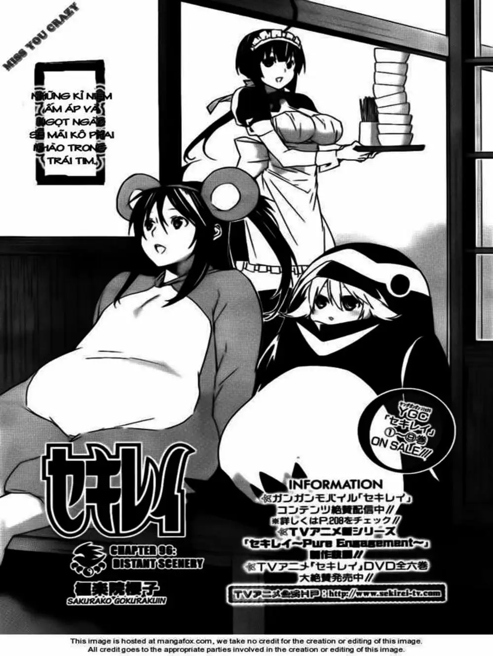 Chapter 94 - Image 17
