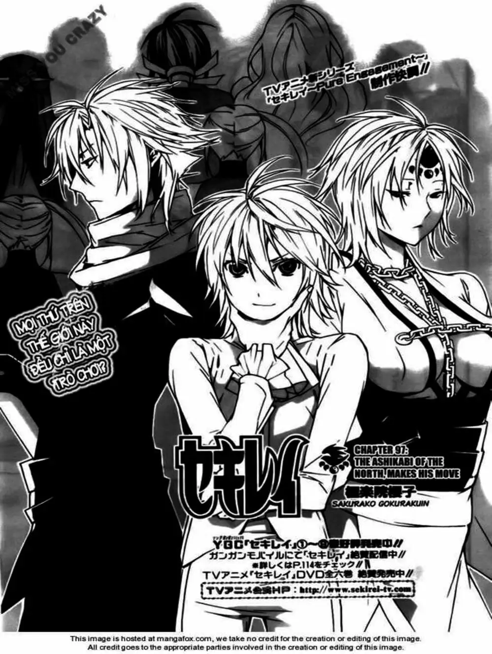 Chapter 95 - Image 13