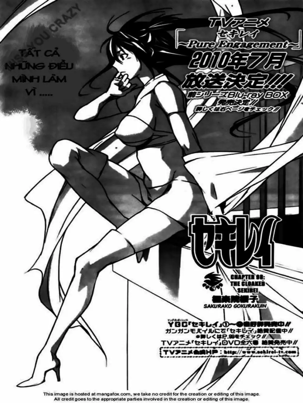 Chapter 96 - Image 9