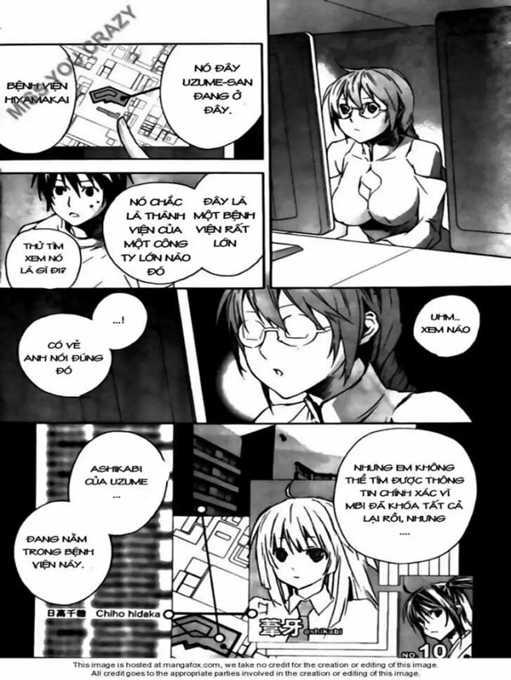 Chapter 97 - Image 2