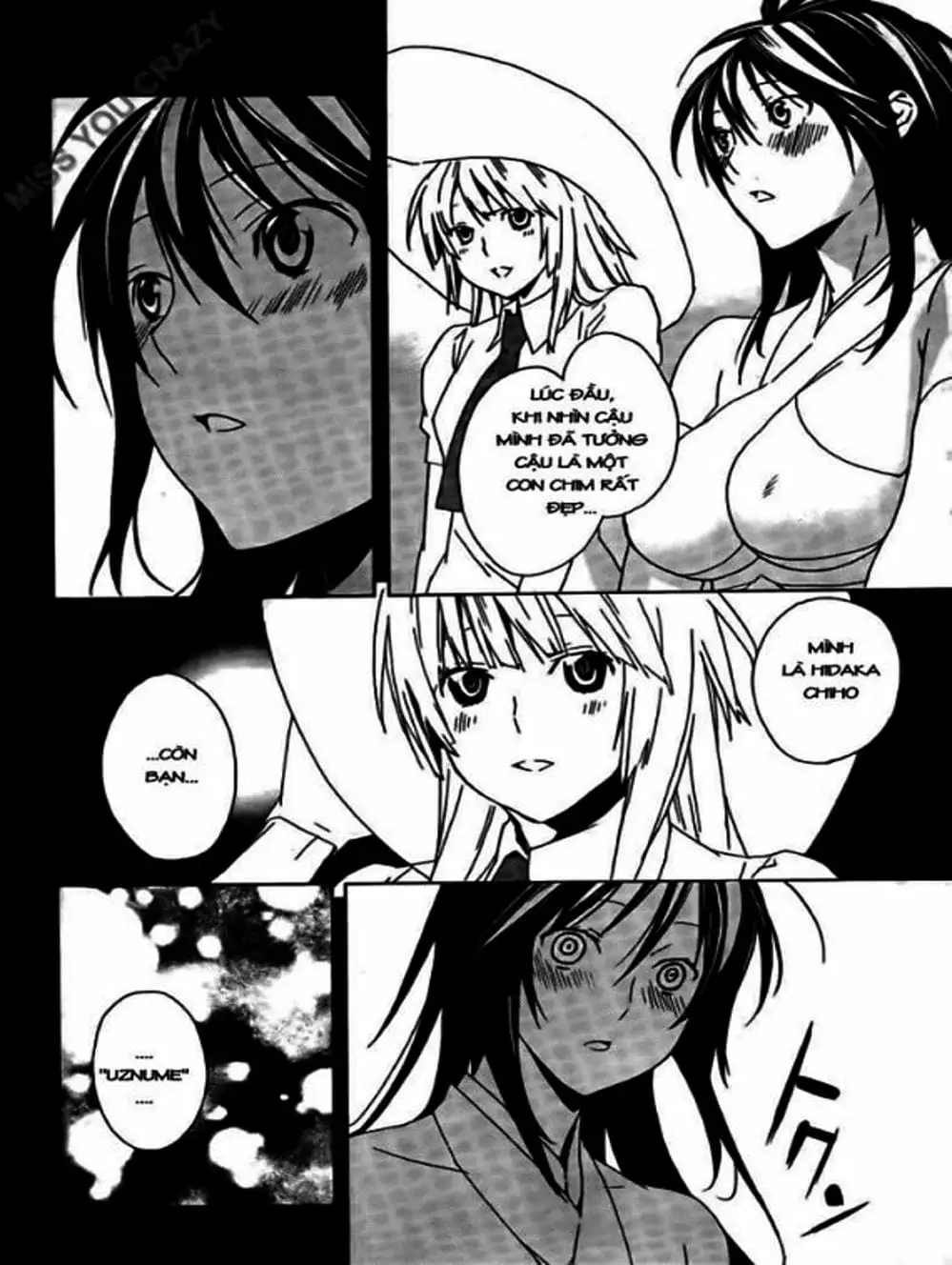 Chapter 97 - Image 11