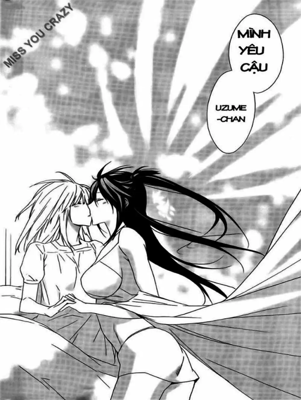Chapter 97 - Image 15
