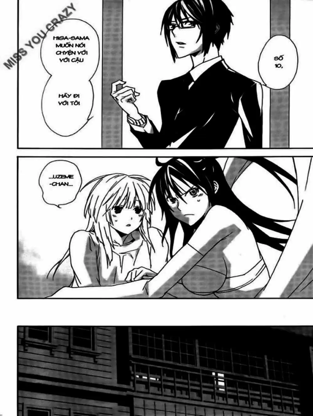 Chapter 97 - Image 17