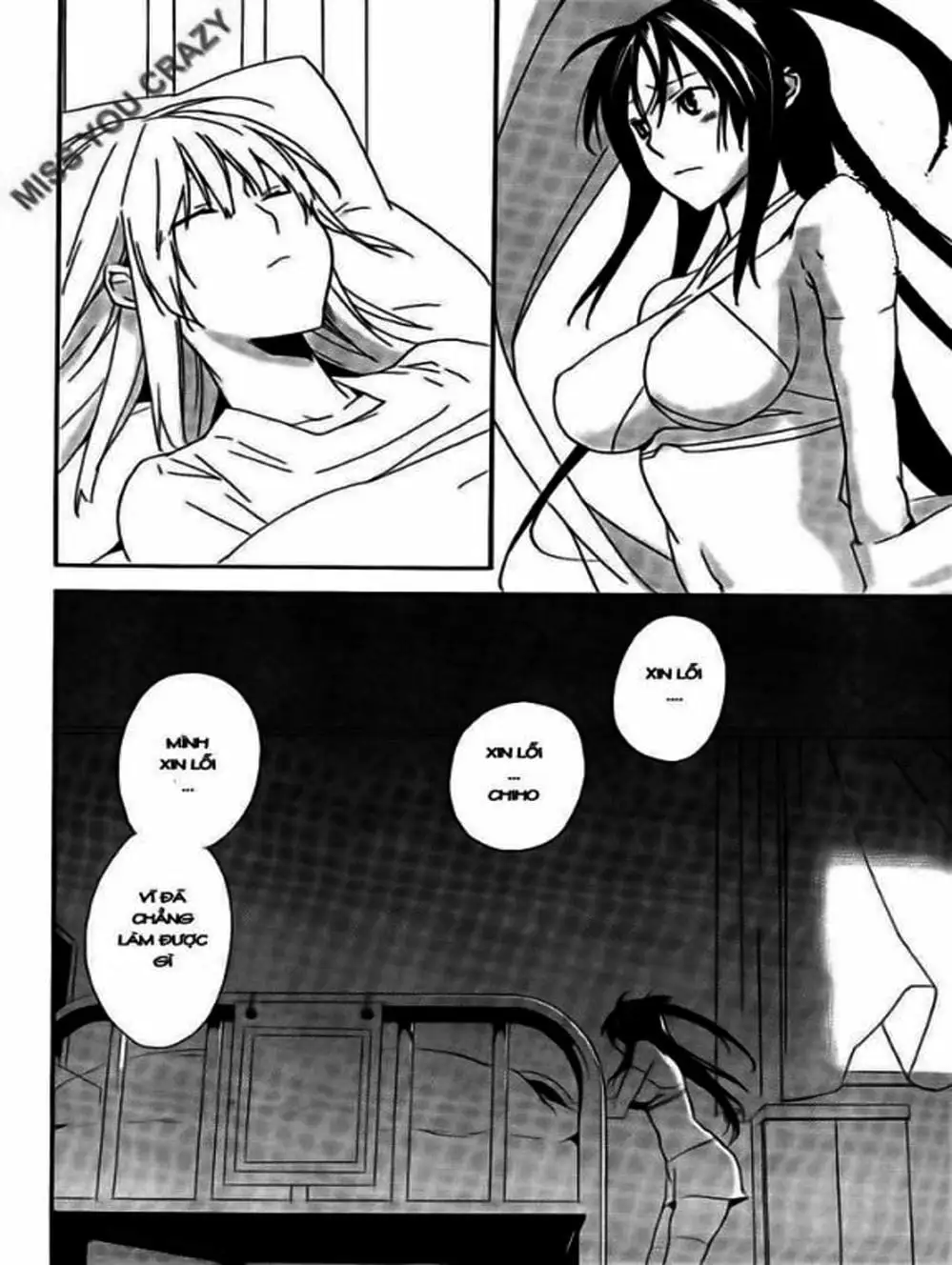 Chapter 97 - Image 5