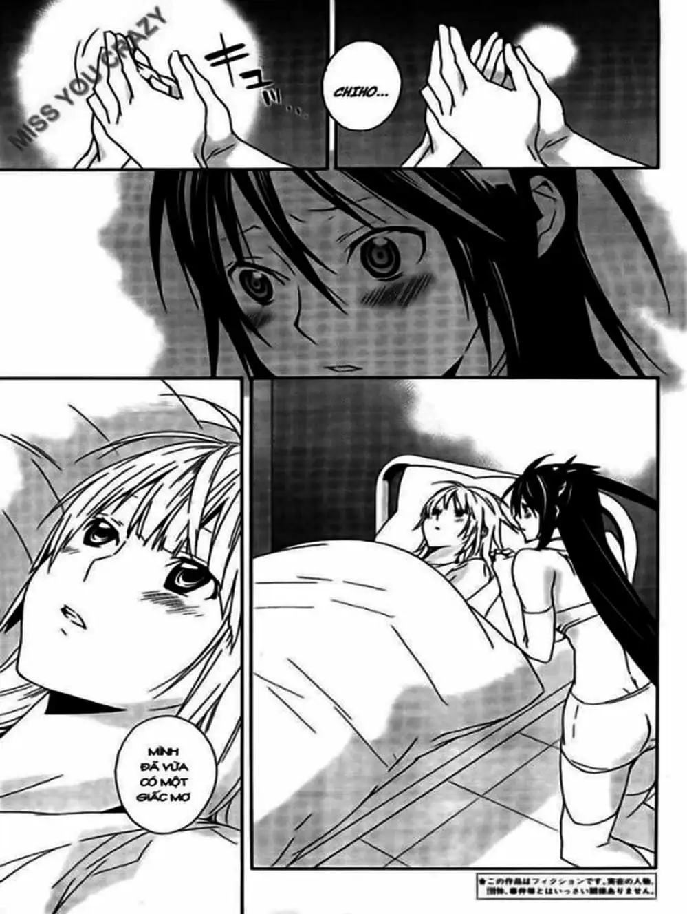 Chapter 97 - Image 6