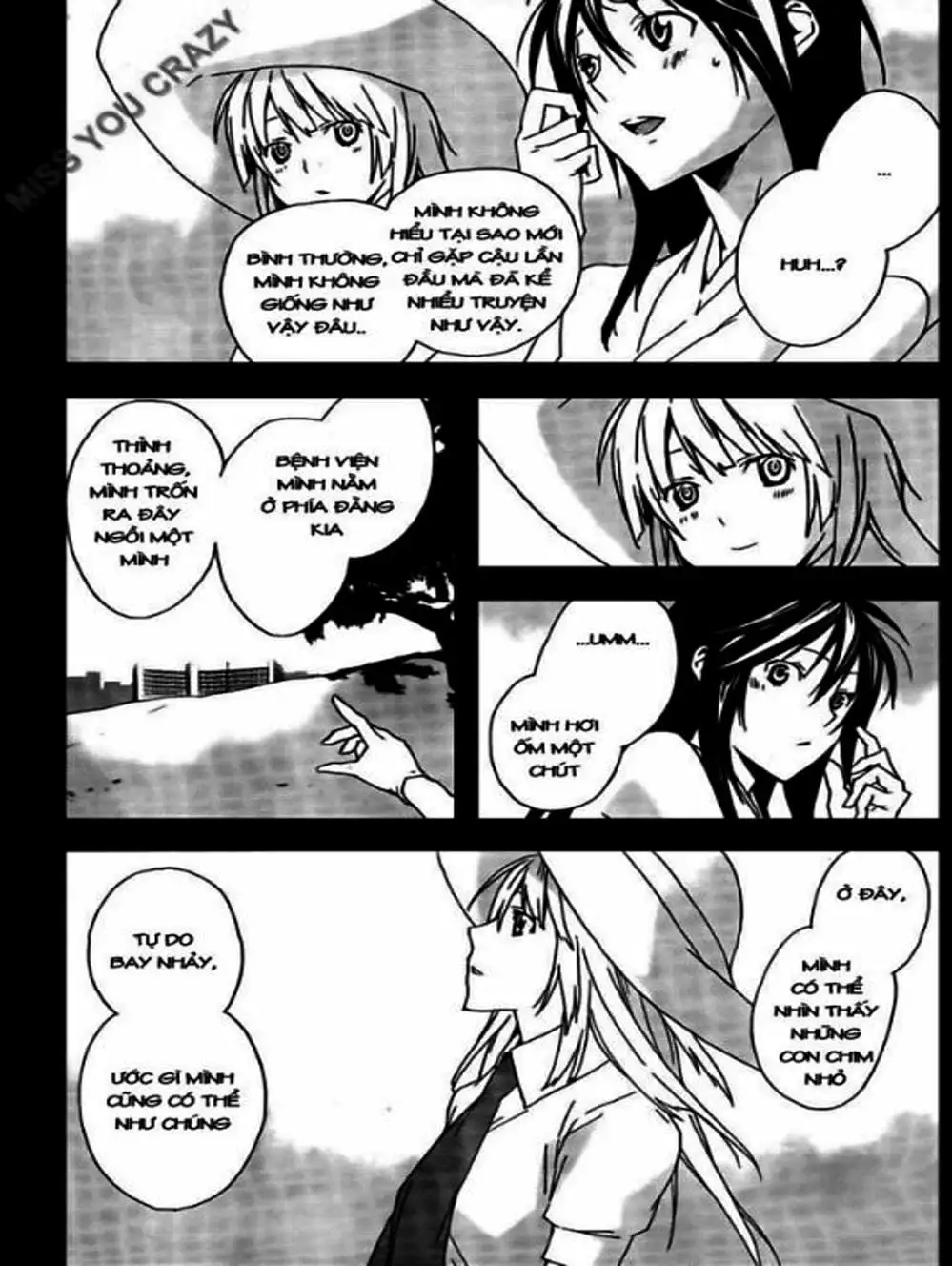 Chapter 97 - Image 10