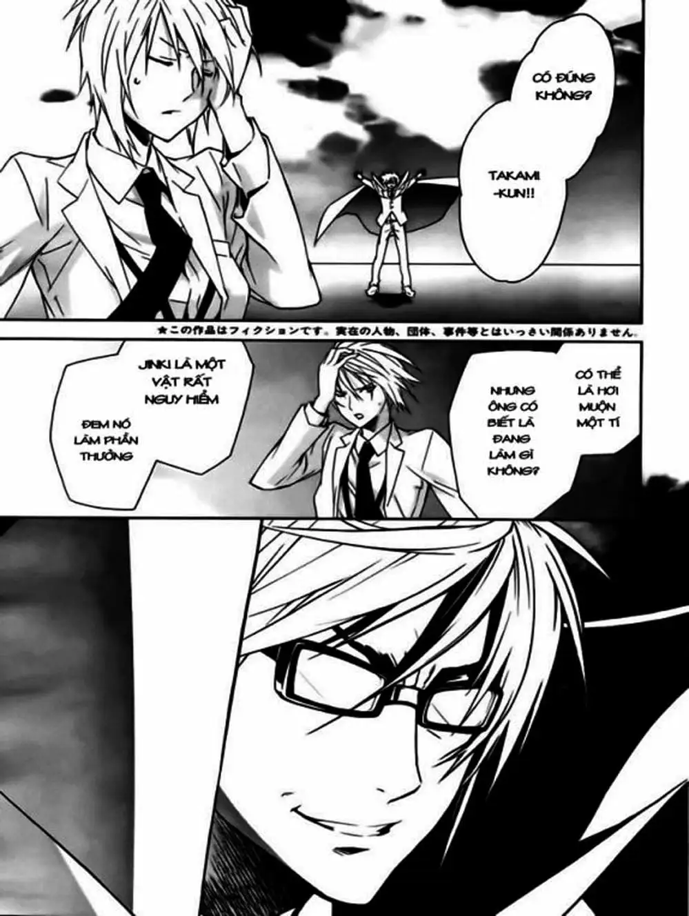 Chapter 98 - Image 19