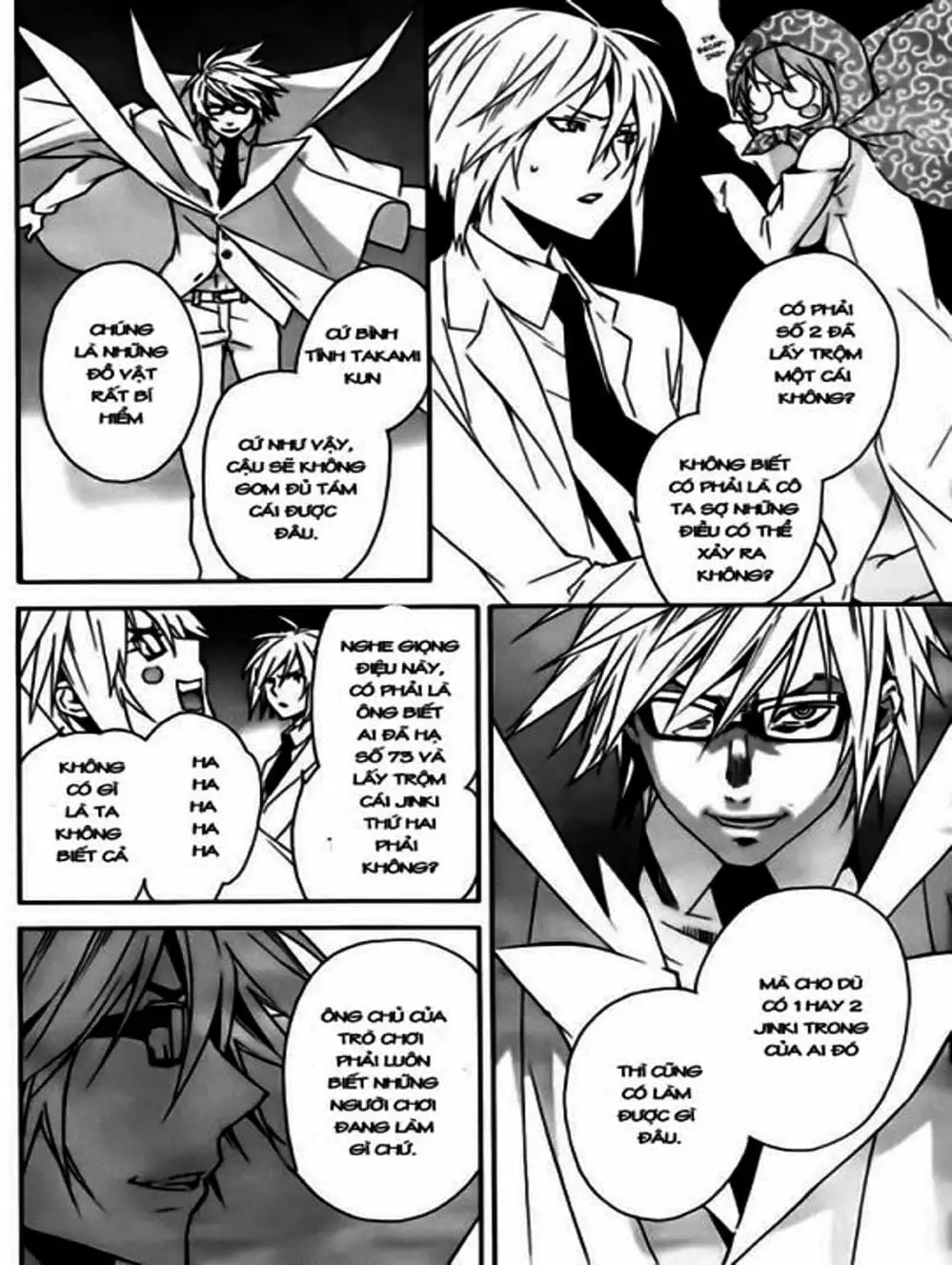 Chapter 98 - Image 20