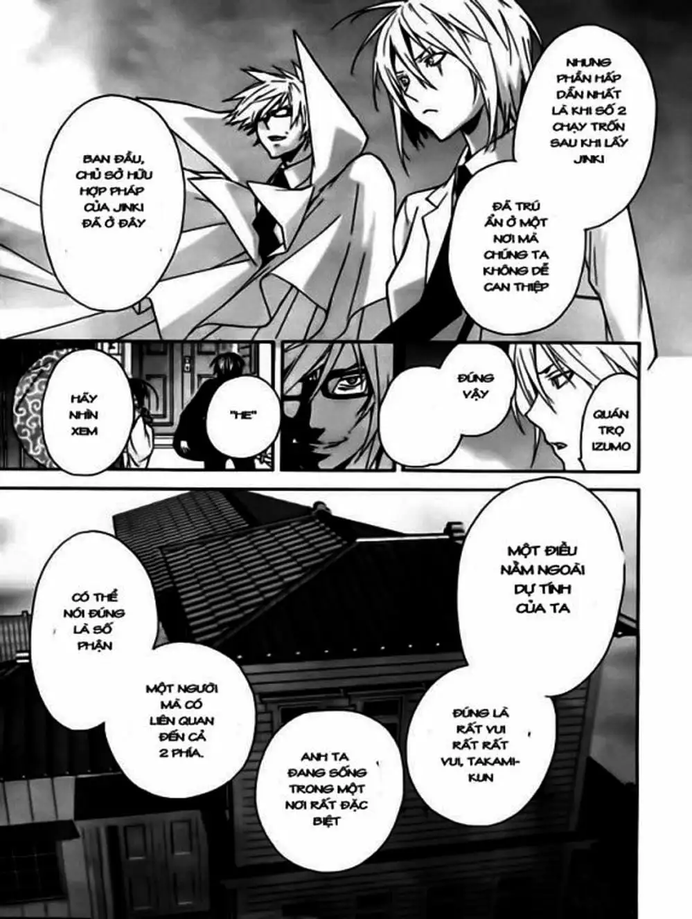 Chapter 99 - Image 1