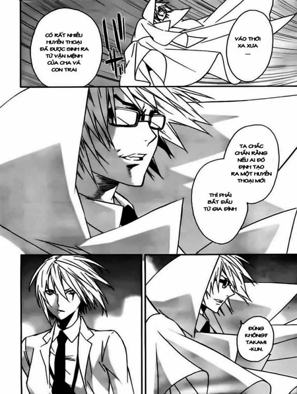 Chapter 99 - Image 2