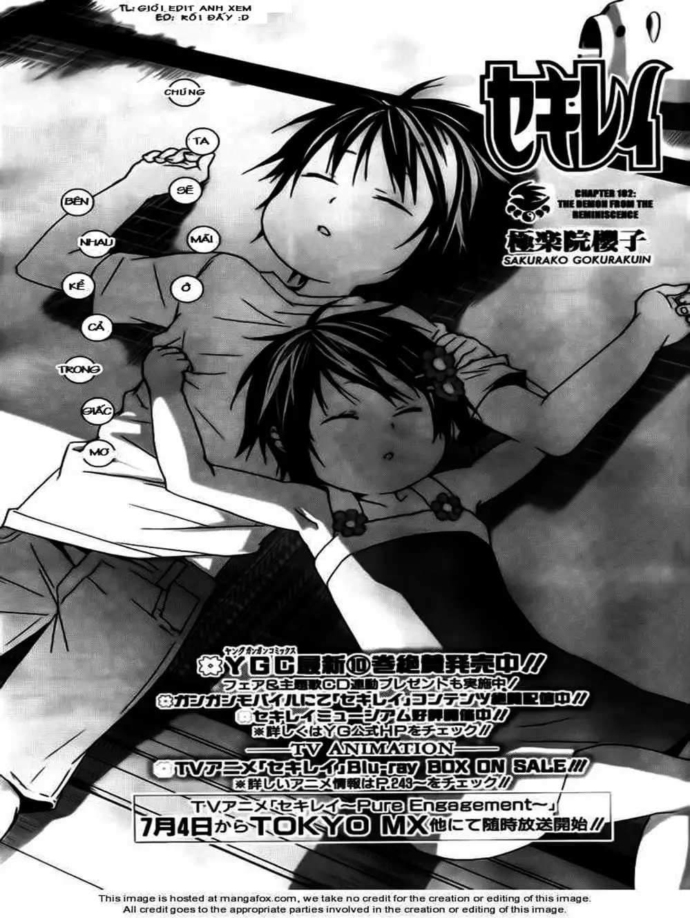 Chapter 99 - Image 14