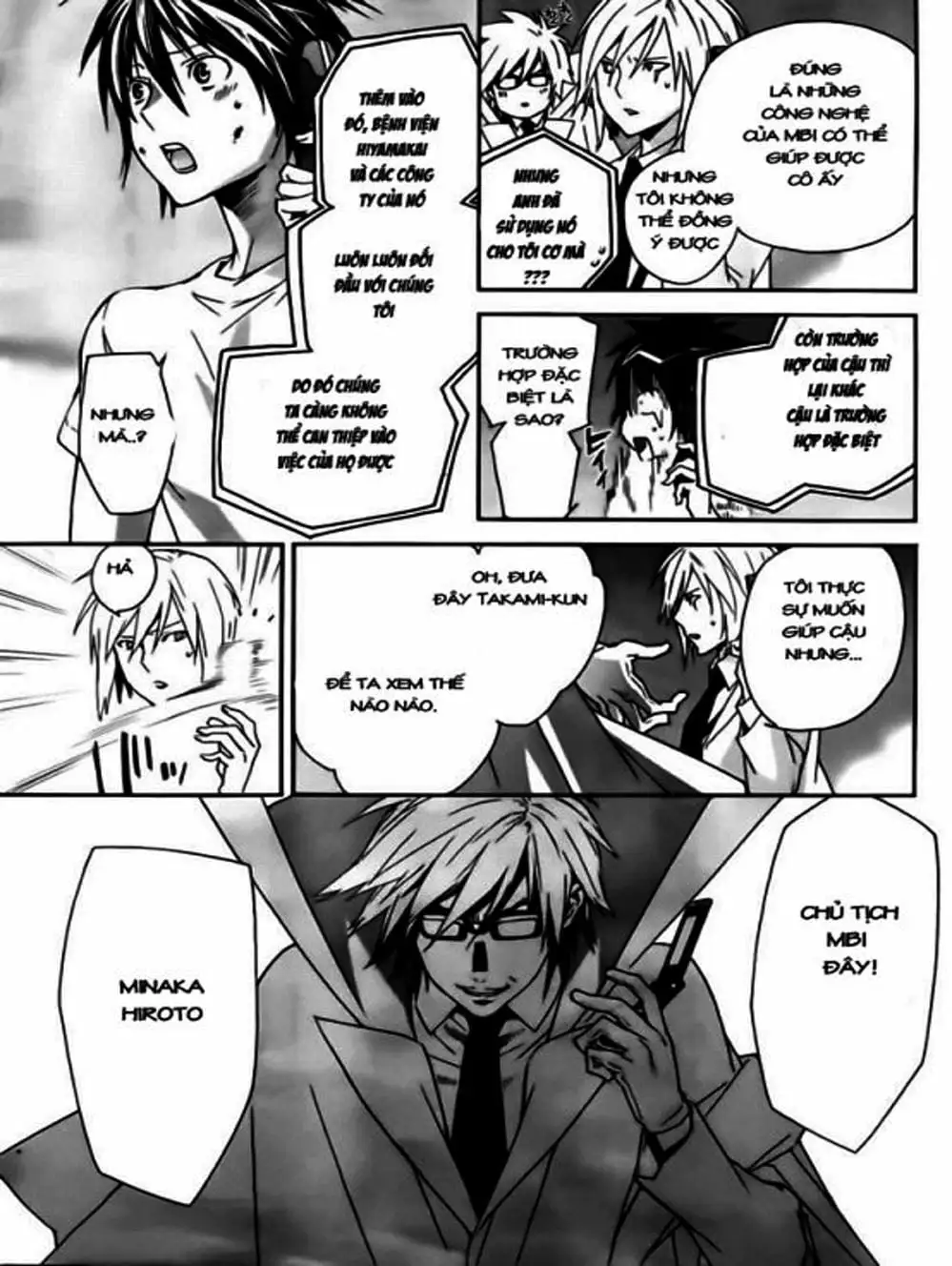 Chapter 99 - Image 9