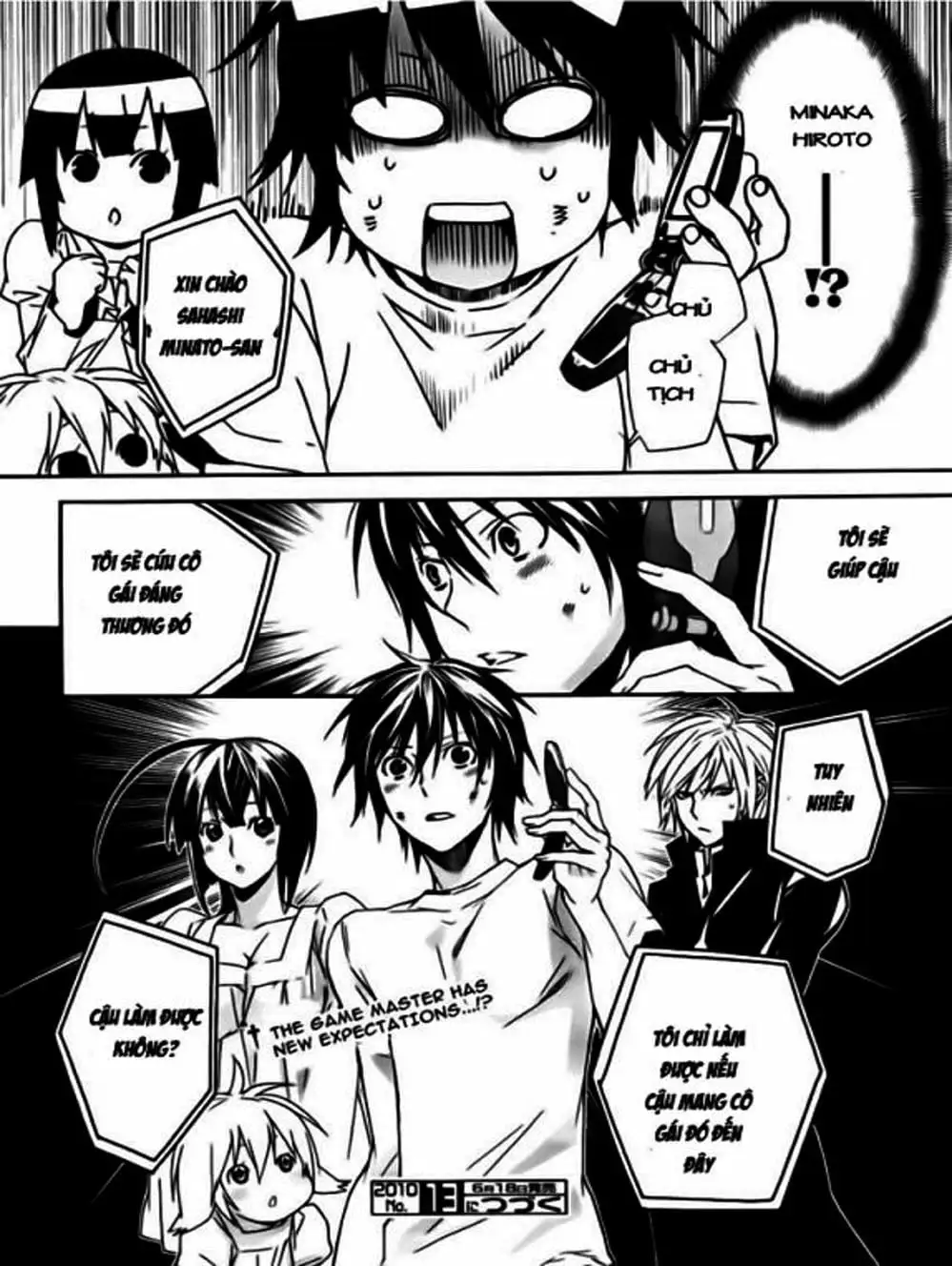Chapter 99 - Image 10