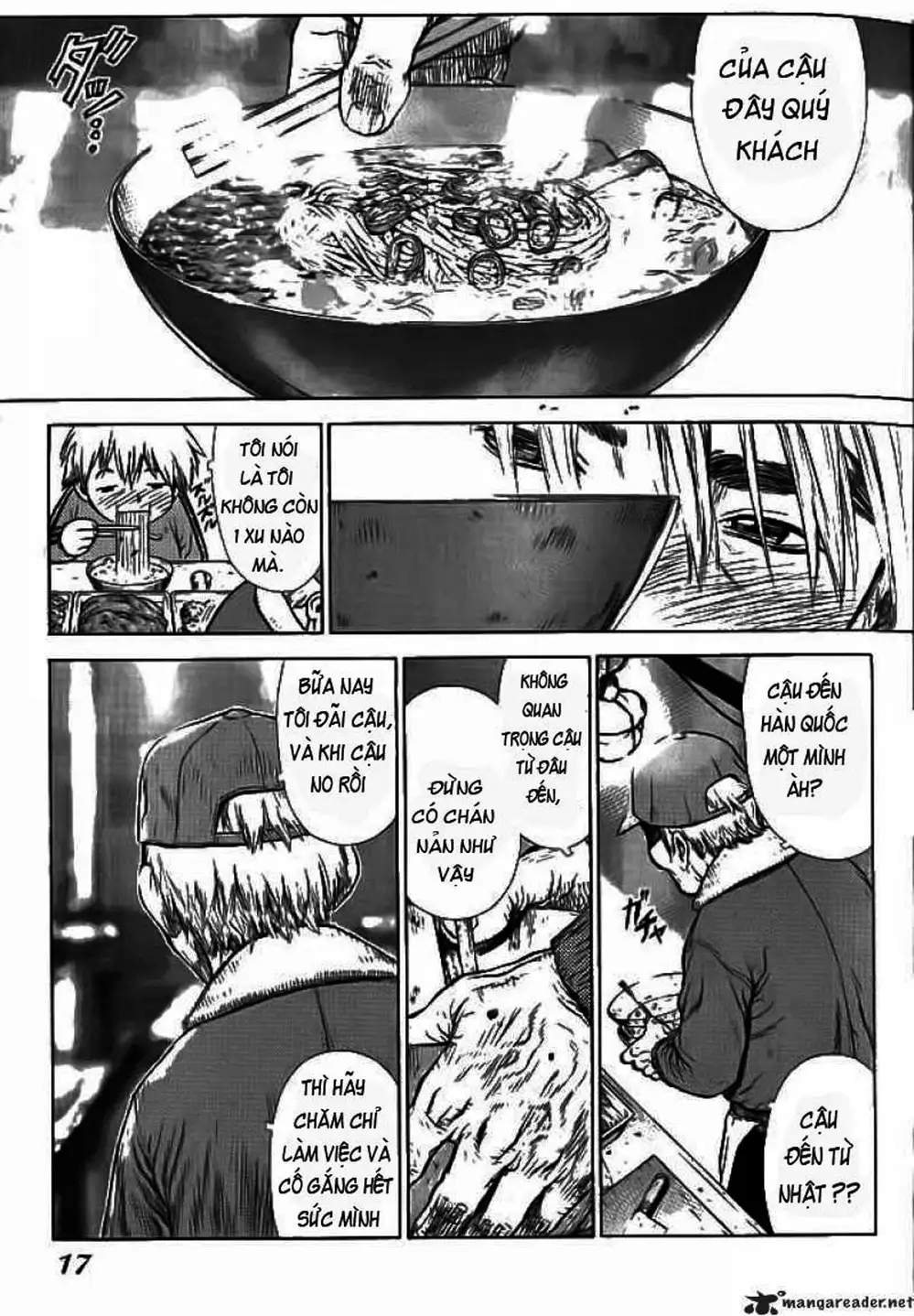 Chapter 1 - Image 16