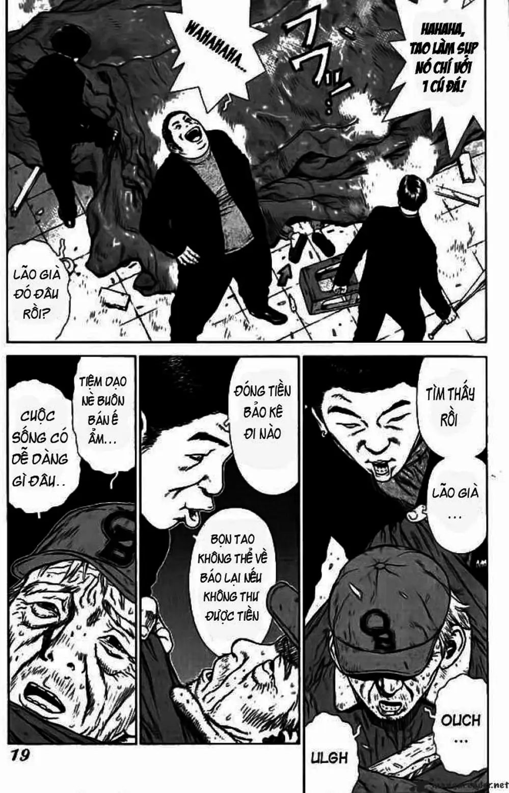 Chapter 1 - Image 18