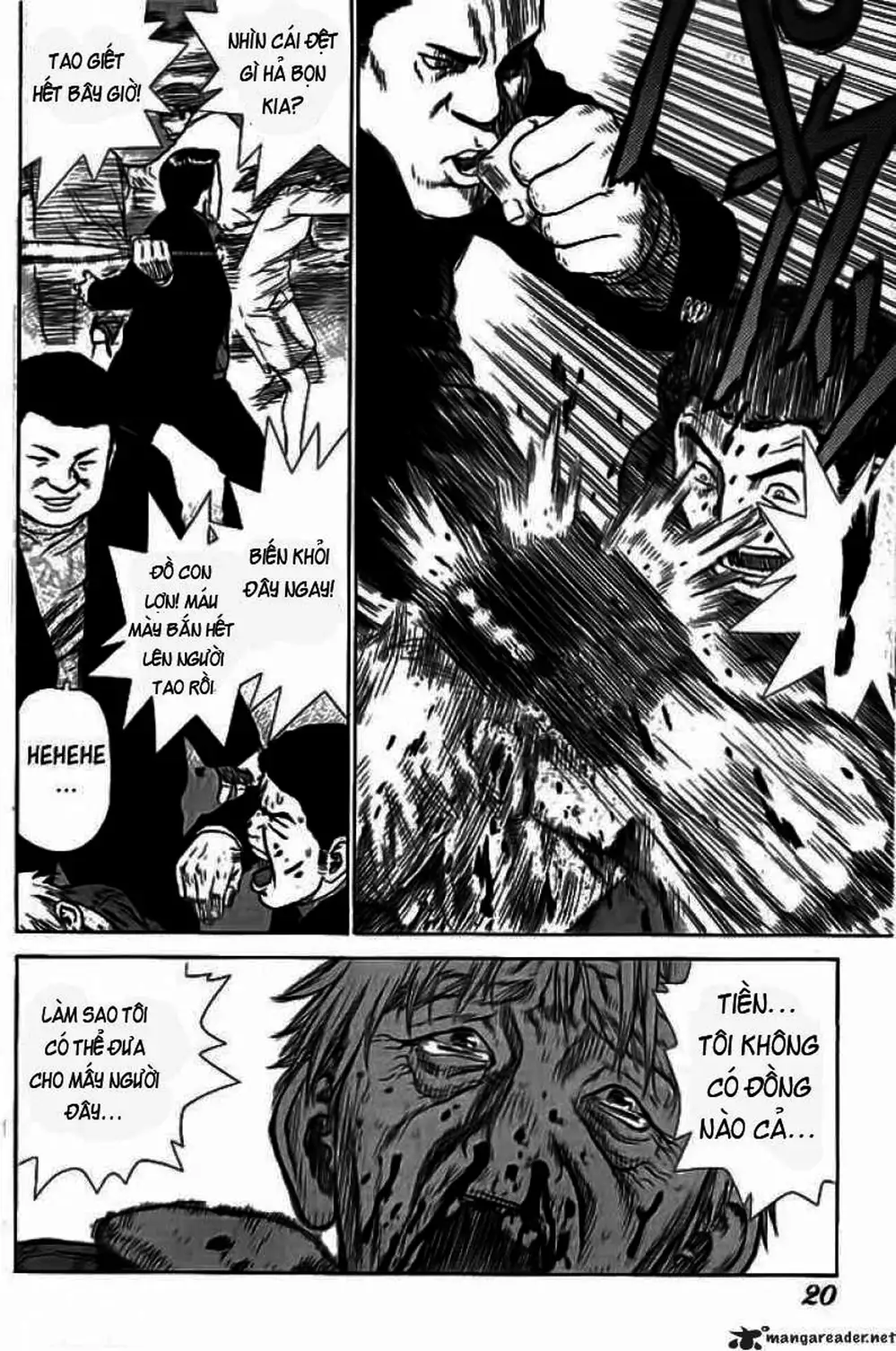 Chapter 1 - Image 19