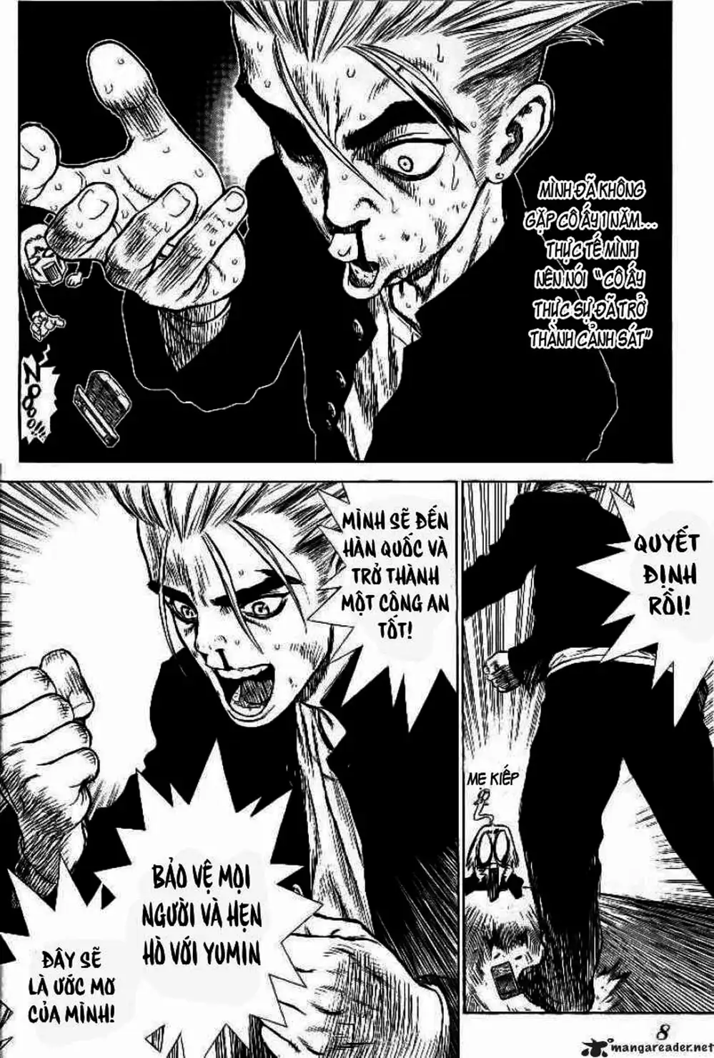 Chapter 1 - Image 7
