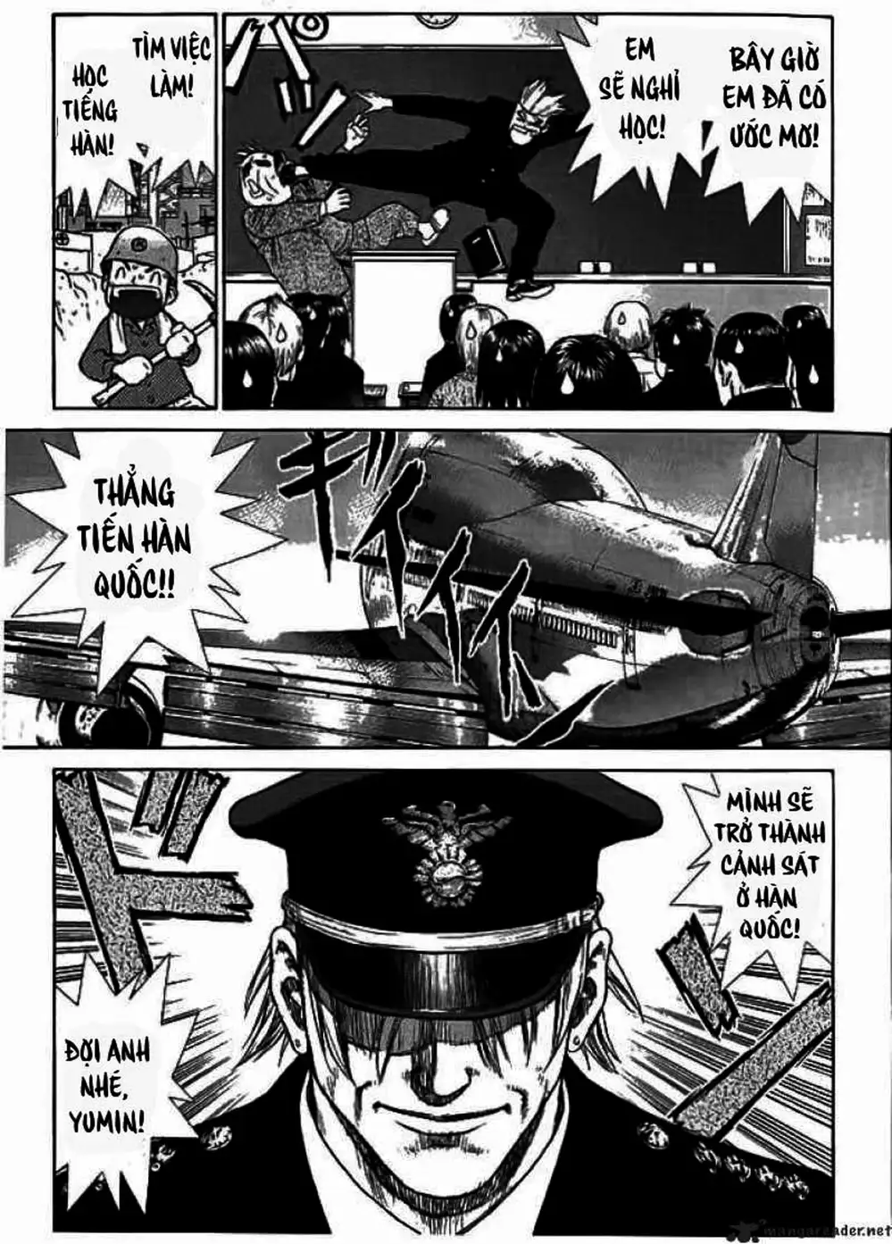 Chapter 1 - Image 8
