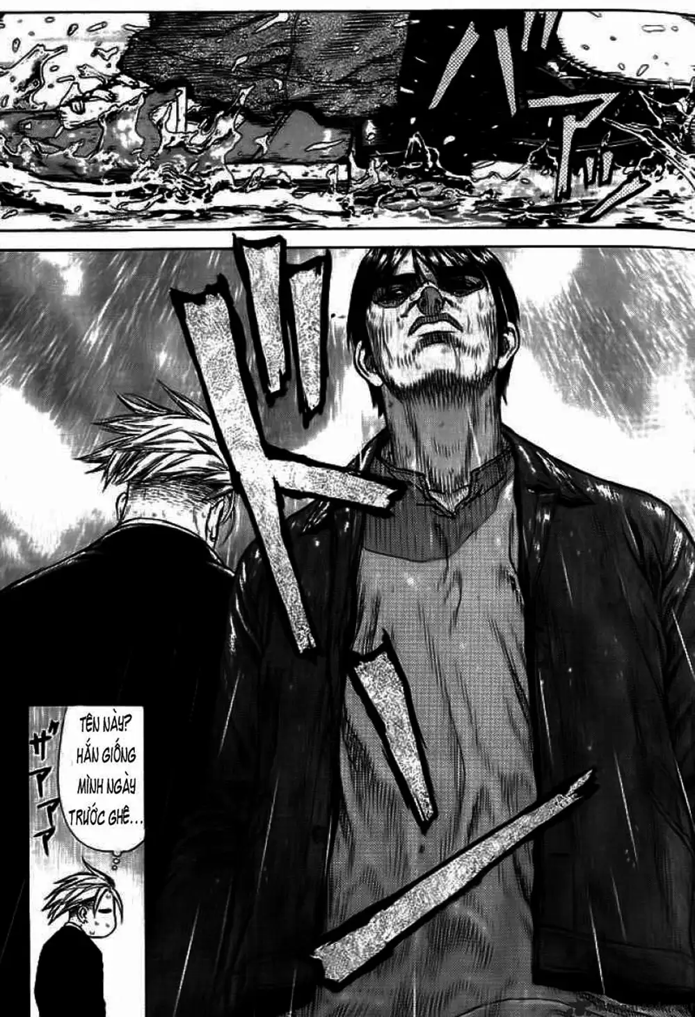 Chapter 10 - Image 15