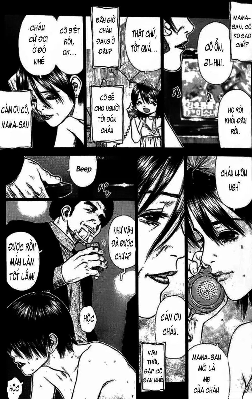Chapter 10 - Image 18