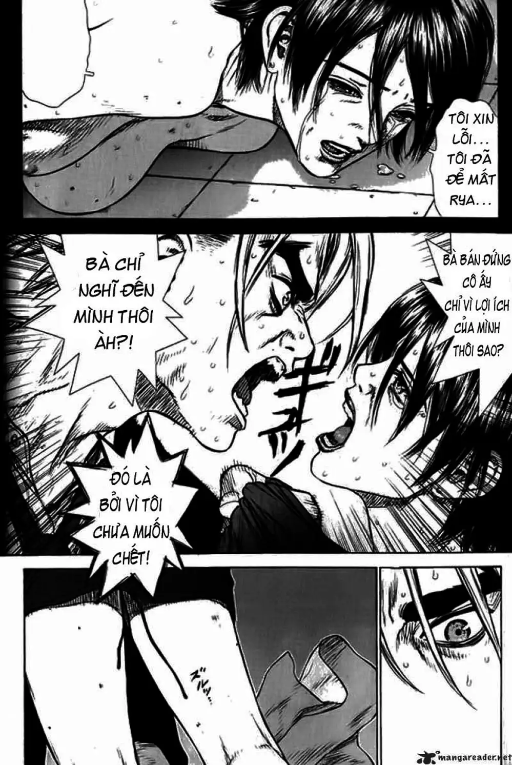 Chapter 10 - Image 20